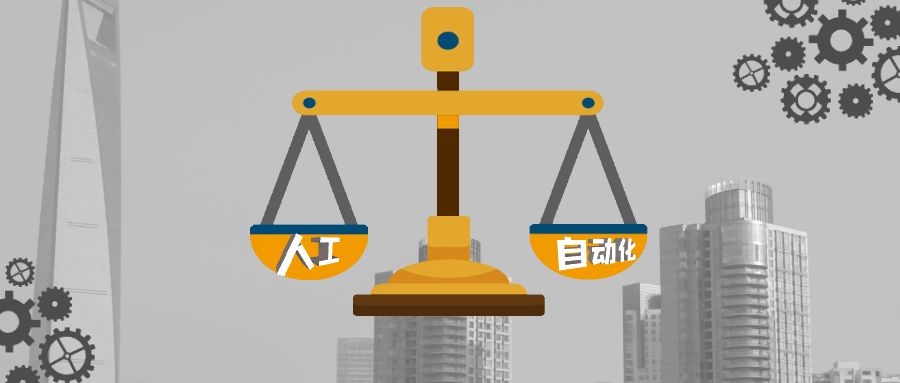 工業(yè)一體機(jī)廠家,工業(yè)平板電腦,工業(yè)一體機(jī)